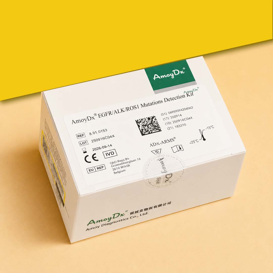 کیت AmoyDx تشخیص جهش EGFR ALK ROS1 - Real Time PCR - ژیوان