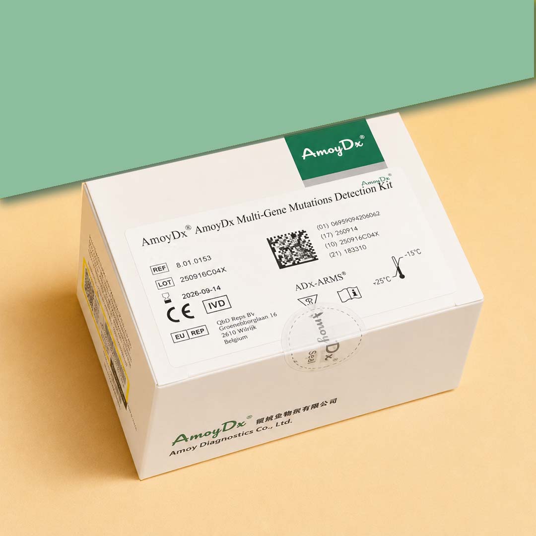 کیت AmoyDx تشخیص جهش چند ژنی Multi-Gene - Real Time PCR - ژیوان