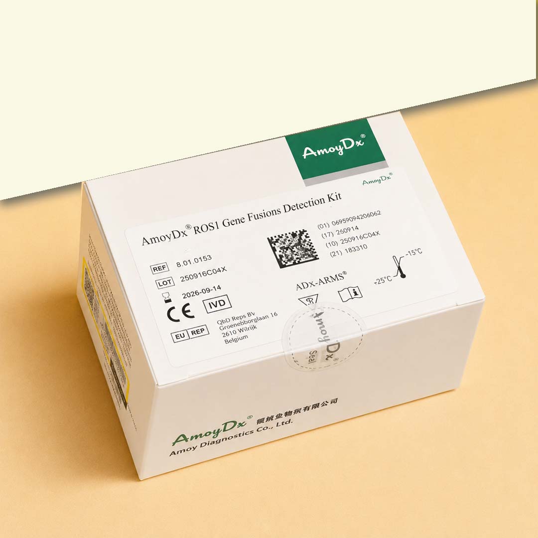 کیت AmoyDx تشخیص فیوژن ژن ROS1 - Real Time PCR - ژیوان