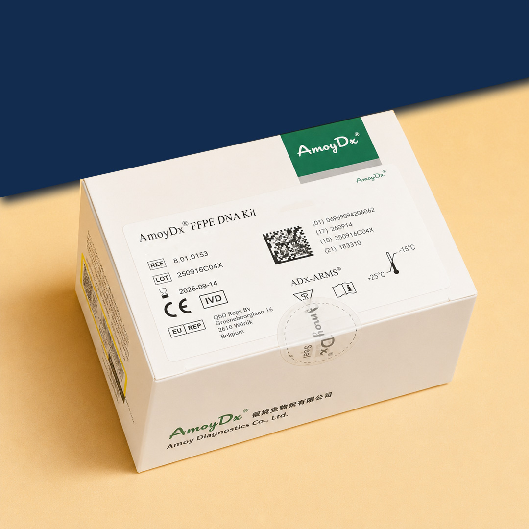 کیت AmoyDx استخراج DNA از FFPE - ژیوان