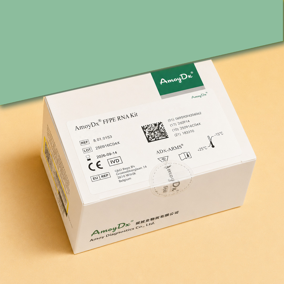 AmoyDx FFPE RNA Kit