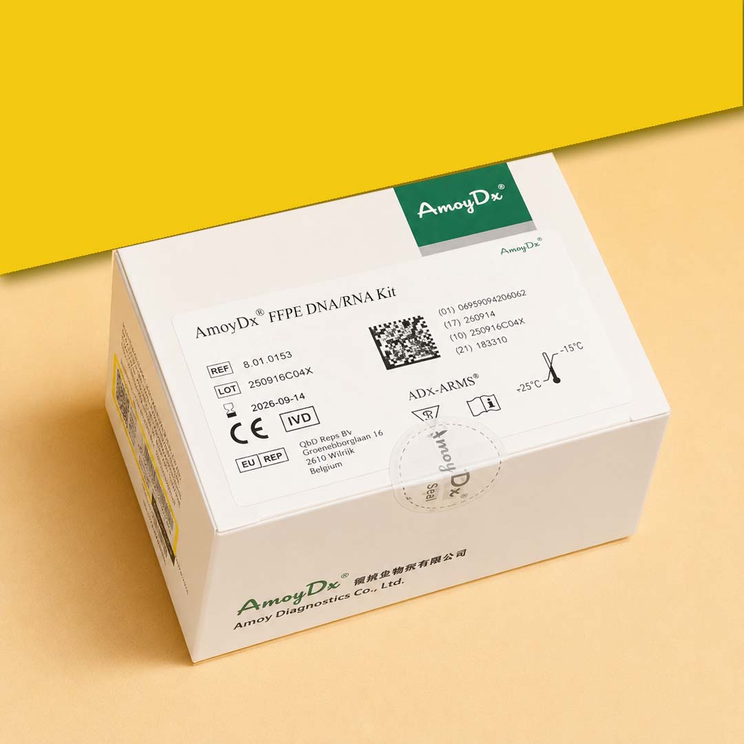 کیت AmoyDx استخراج DNA و RNA از FFPE - ژیوان