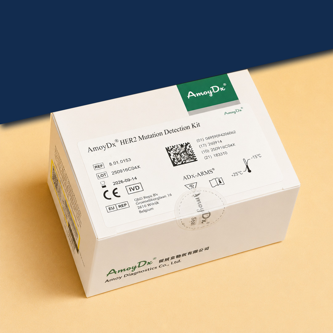 کیت AmoyDx تشخیص جهش HER2 - Real Time PCR - ژیوان